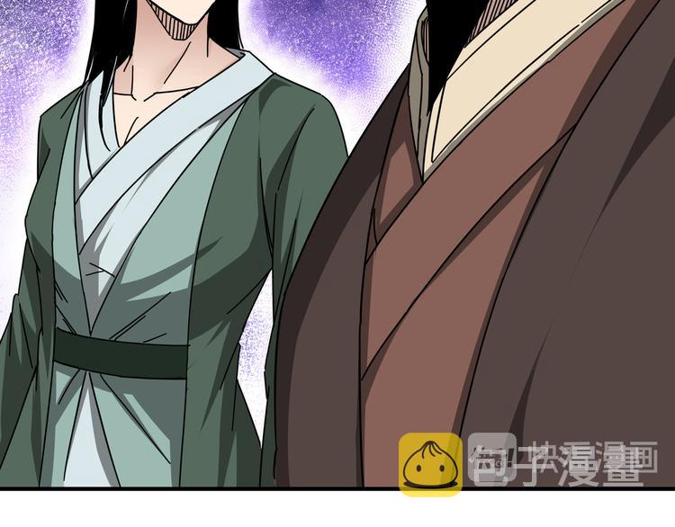 第93话 凌州府41