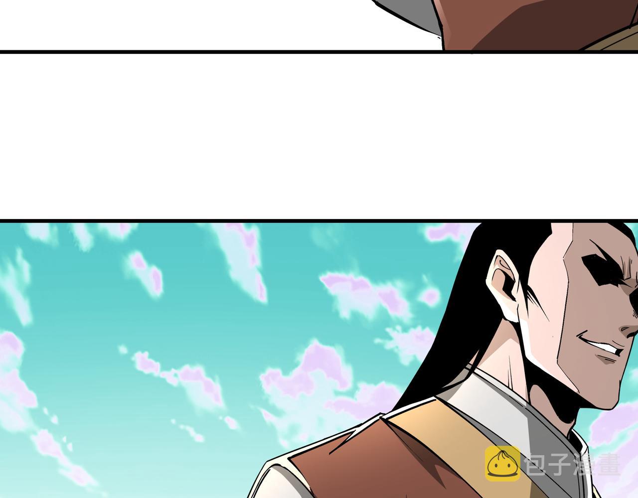 第262话九色莲华69
