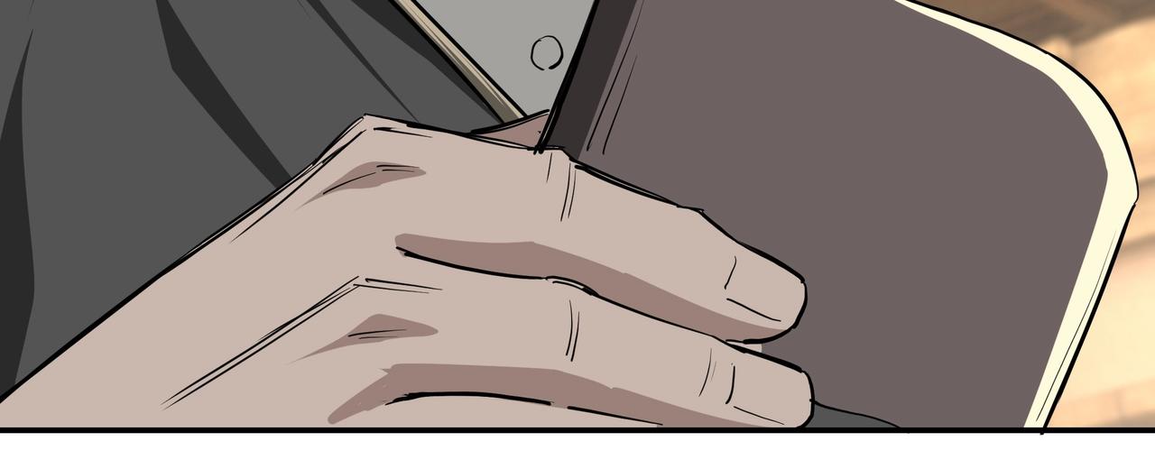 第41话 明争暗斗87