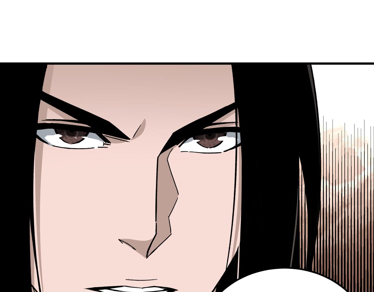 第130话 江南道六扇门49