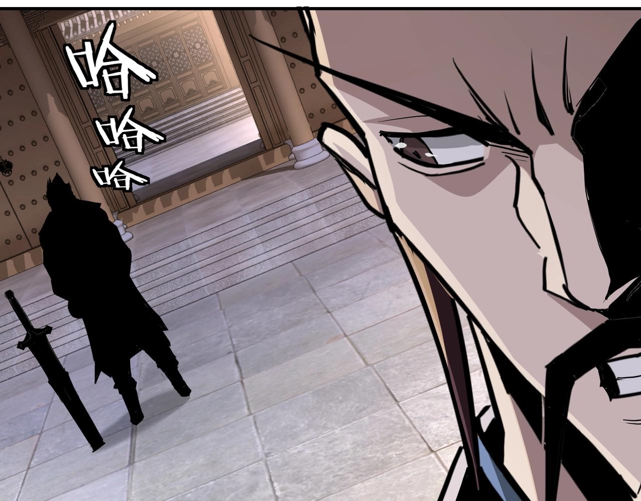 第53话 千里走单骑！28