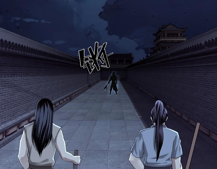第13话 枪王罗振49