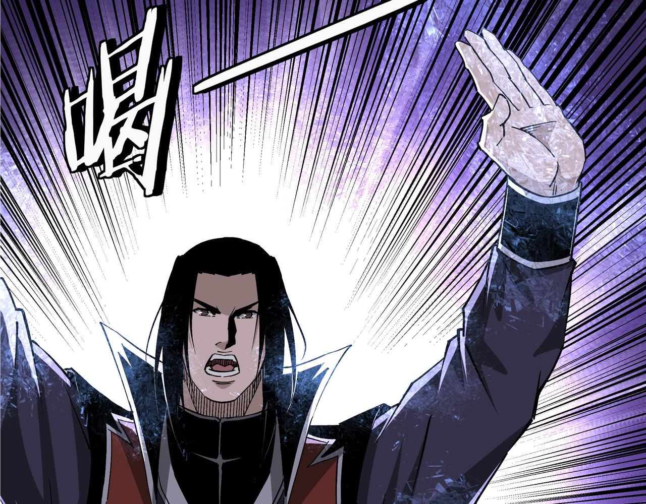 第273话人皇剑的归属68