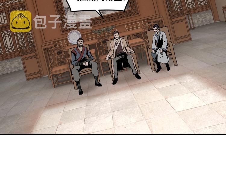 第30话 成王败寇99