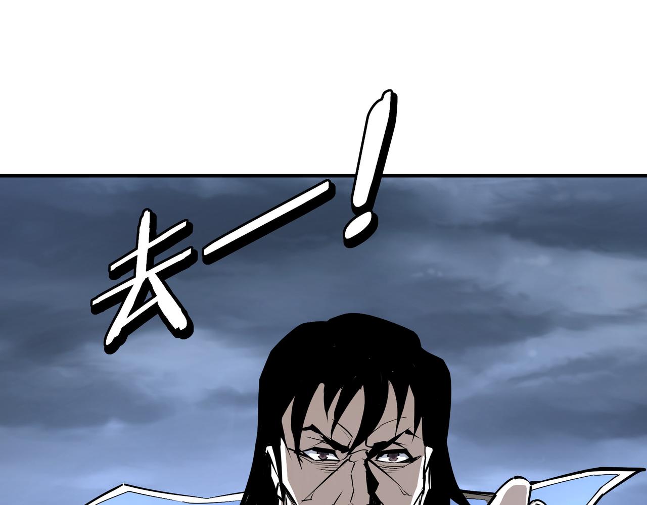 第295话 铁傲出手107