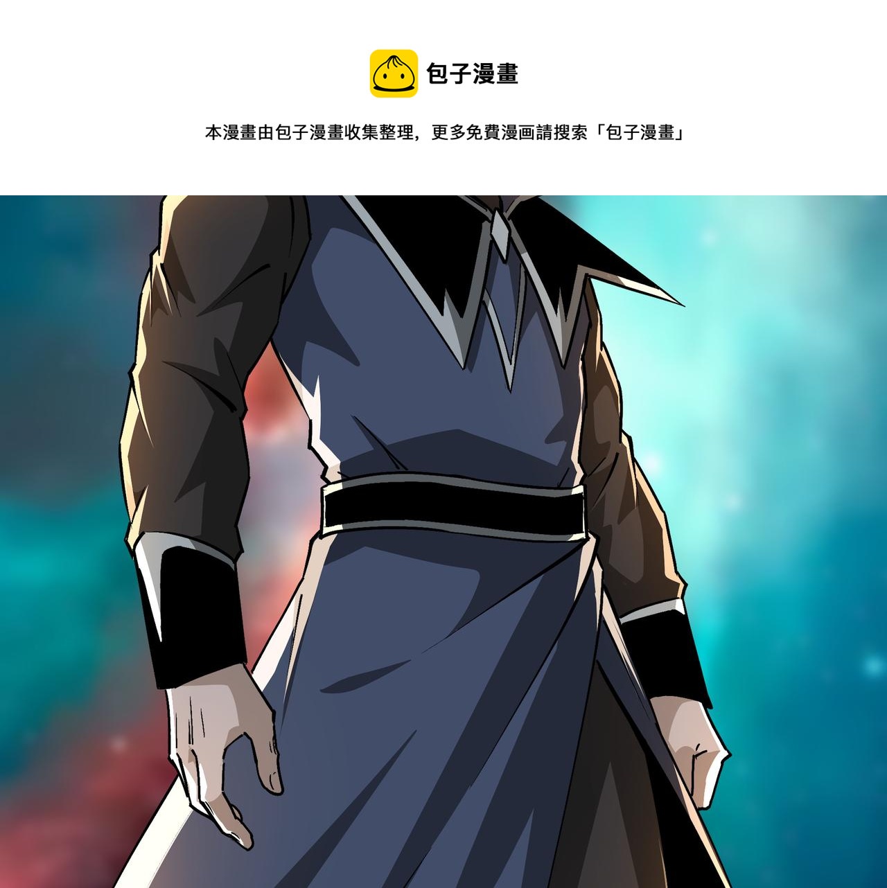 第230话 讲道和抽奖72