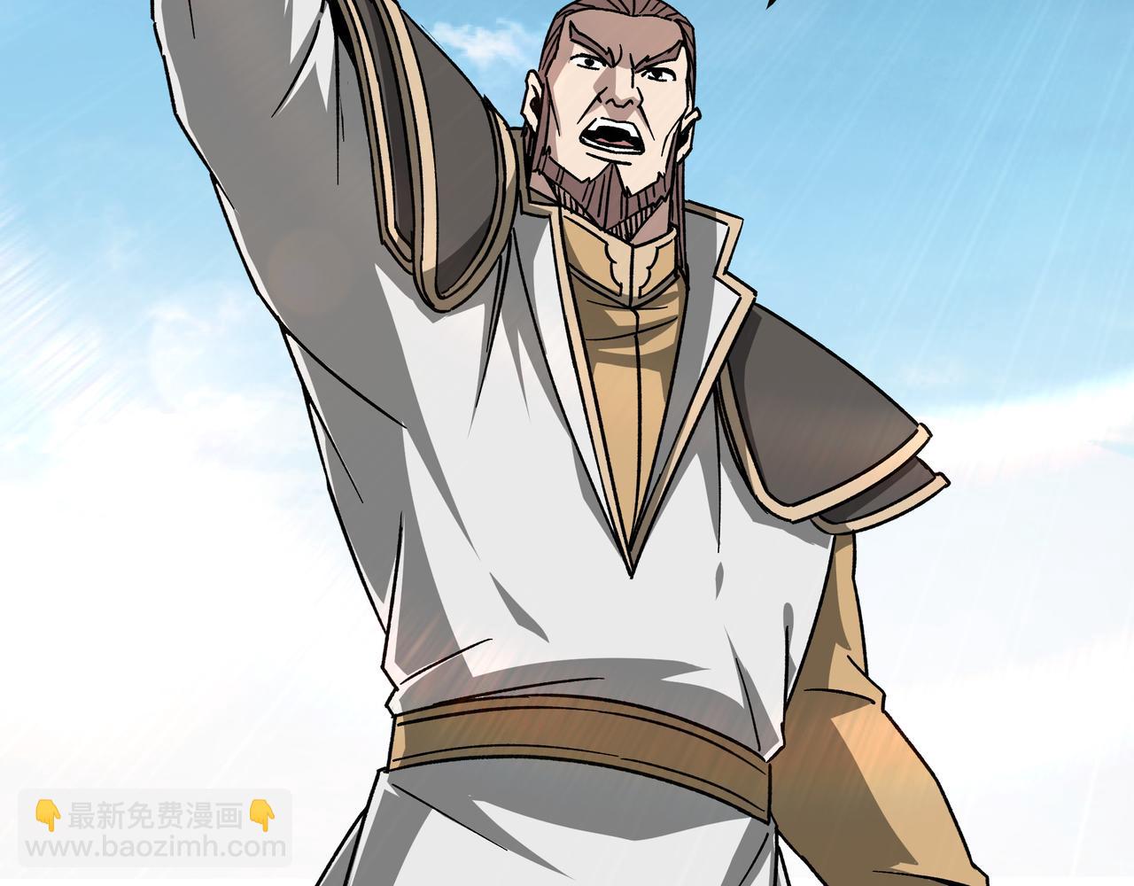 第124话 造反！41