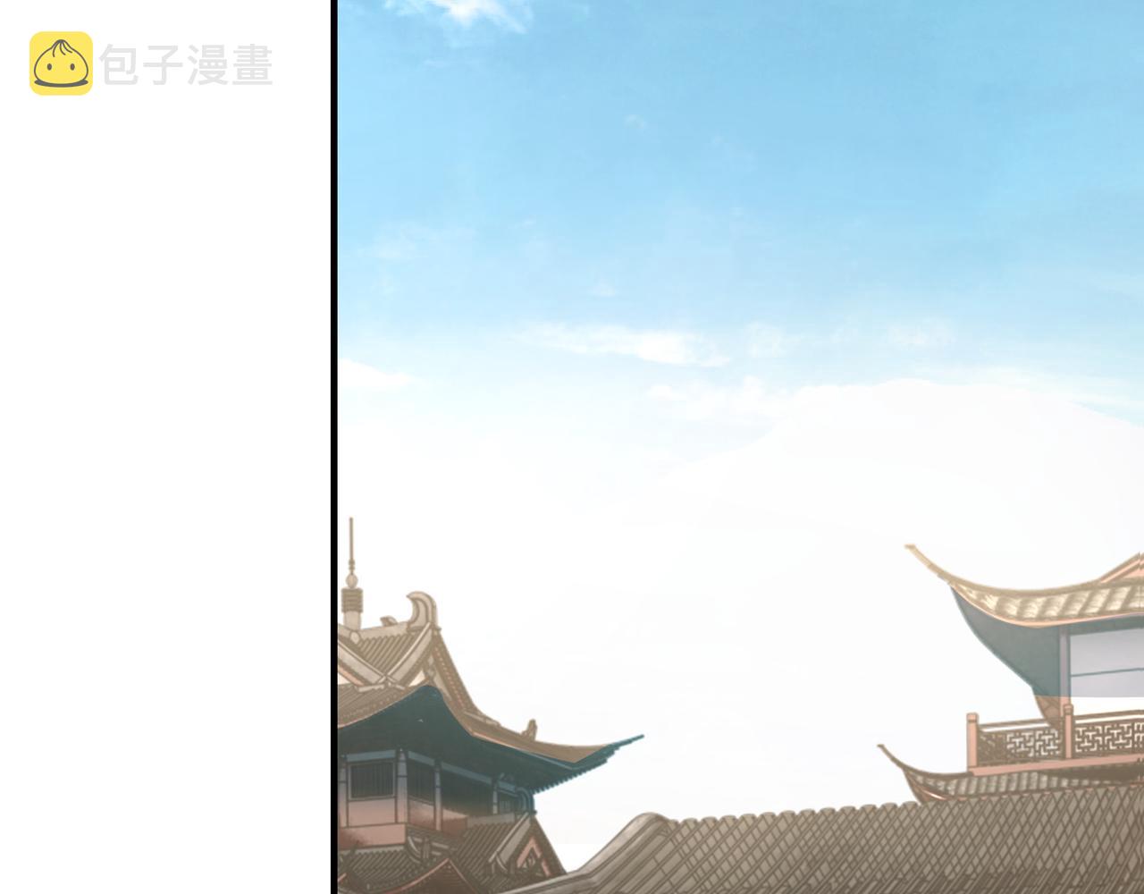 第285话 苏明礼的心思19