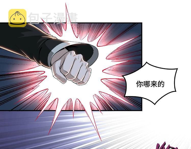 第22话 这是我应得的！40