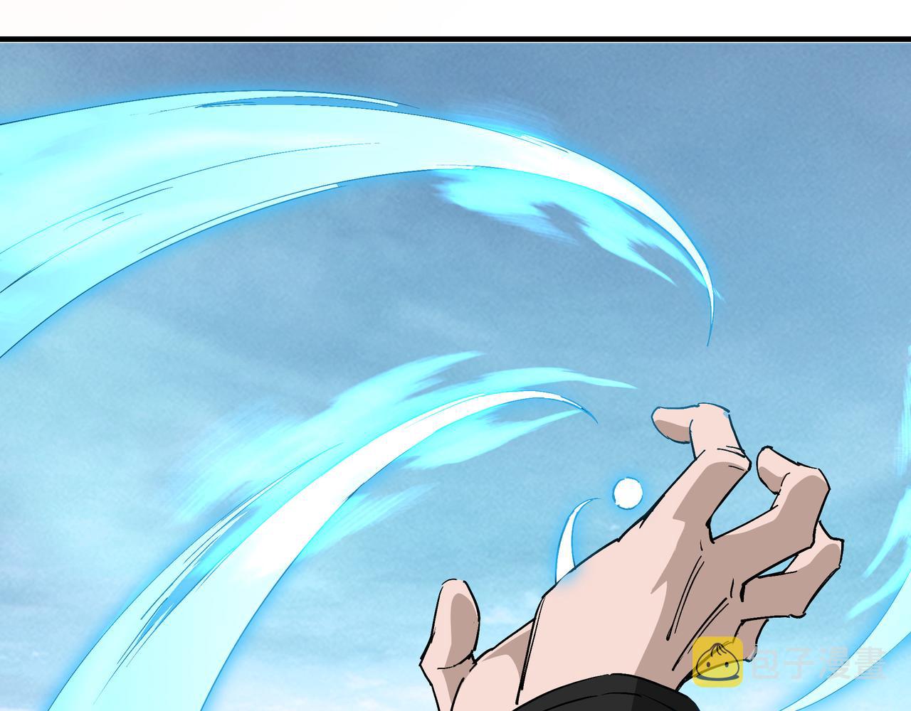 第254话找麻烦5