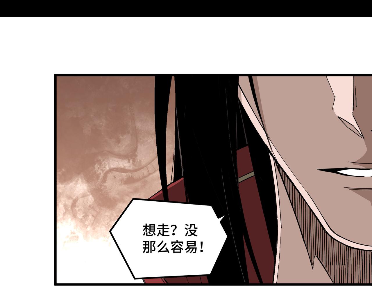 第168话 脑子是个好东西27