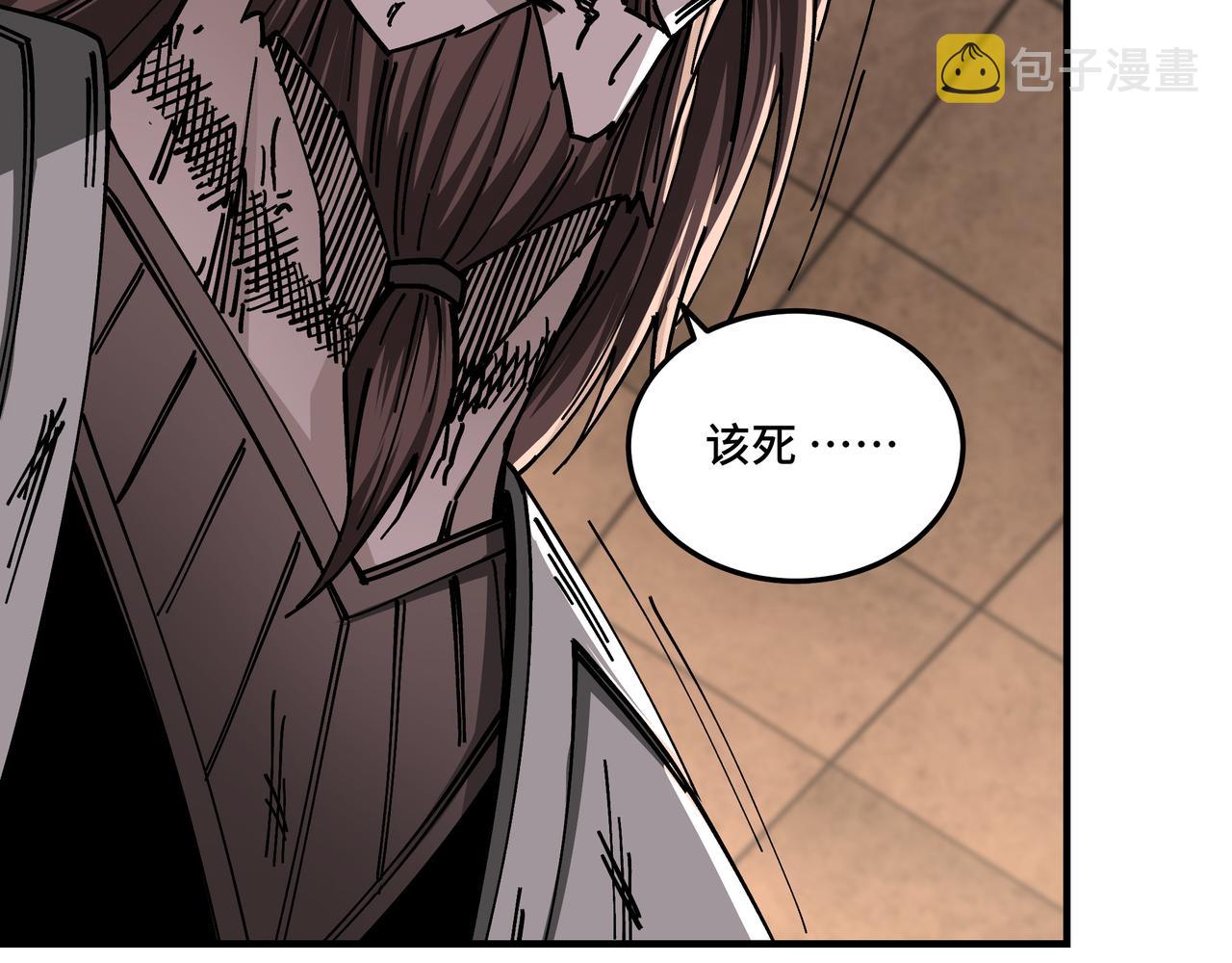 第131话 在座的诸位都是垃圾71