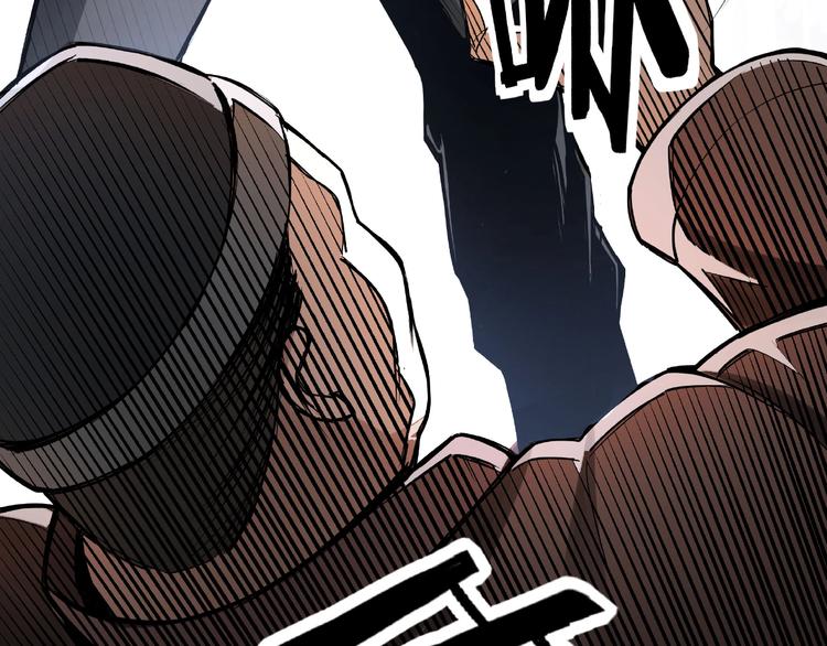 第5话 快活林改革55