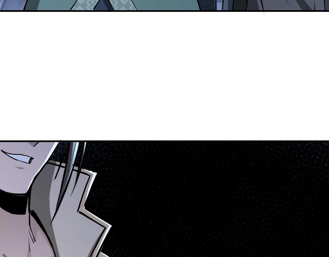 第43话 证据确凿？47