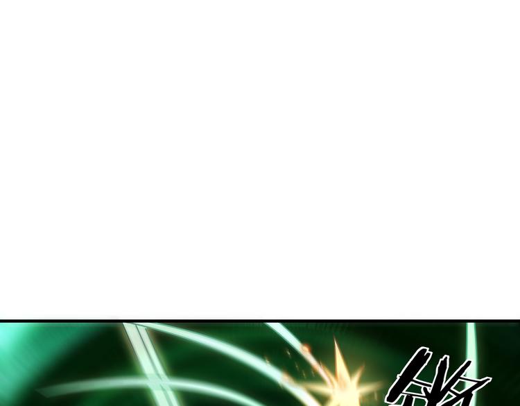 第95话 比武开始！91