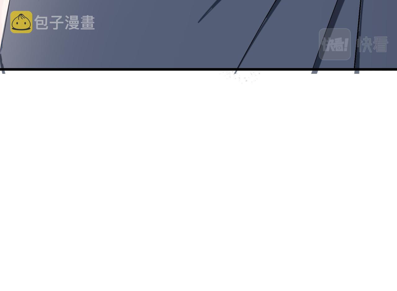 第184话 以大欺小61