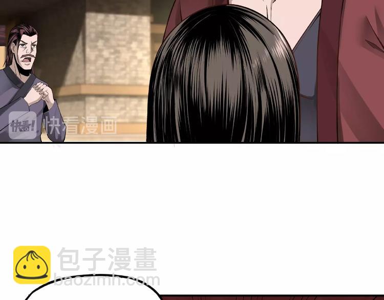 第9话 舌战群雄26