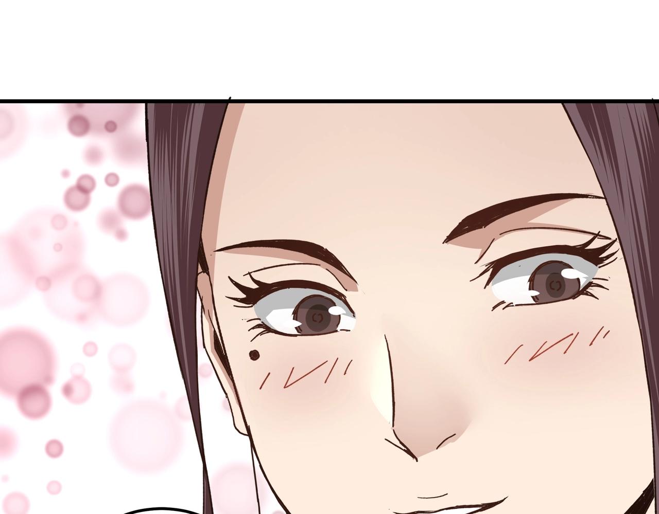 第73话 在商言商89