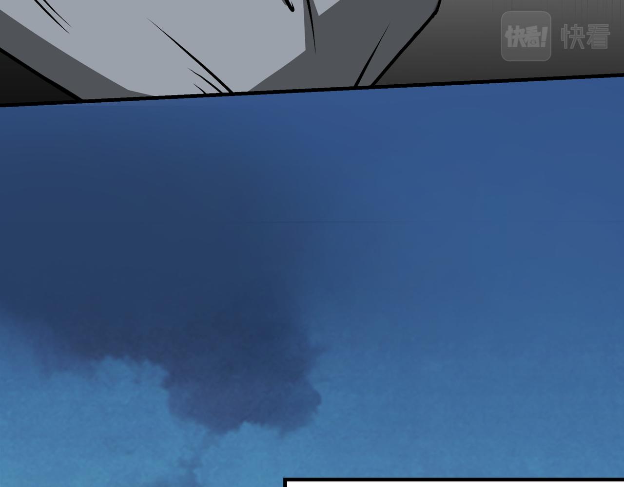 第284话 苏家血脉80