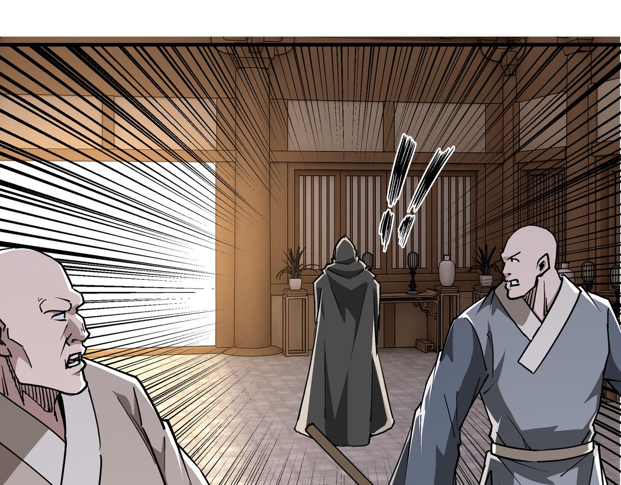 第255话损人不利己52