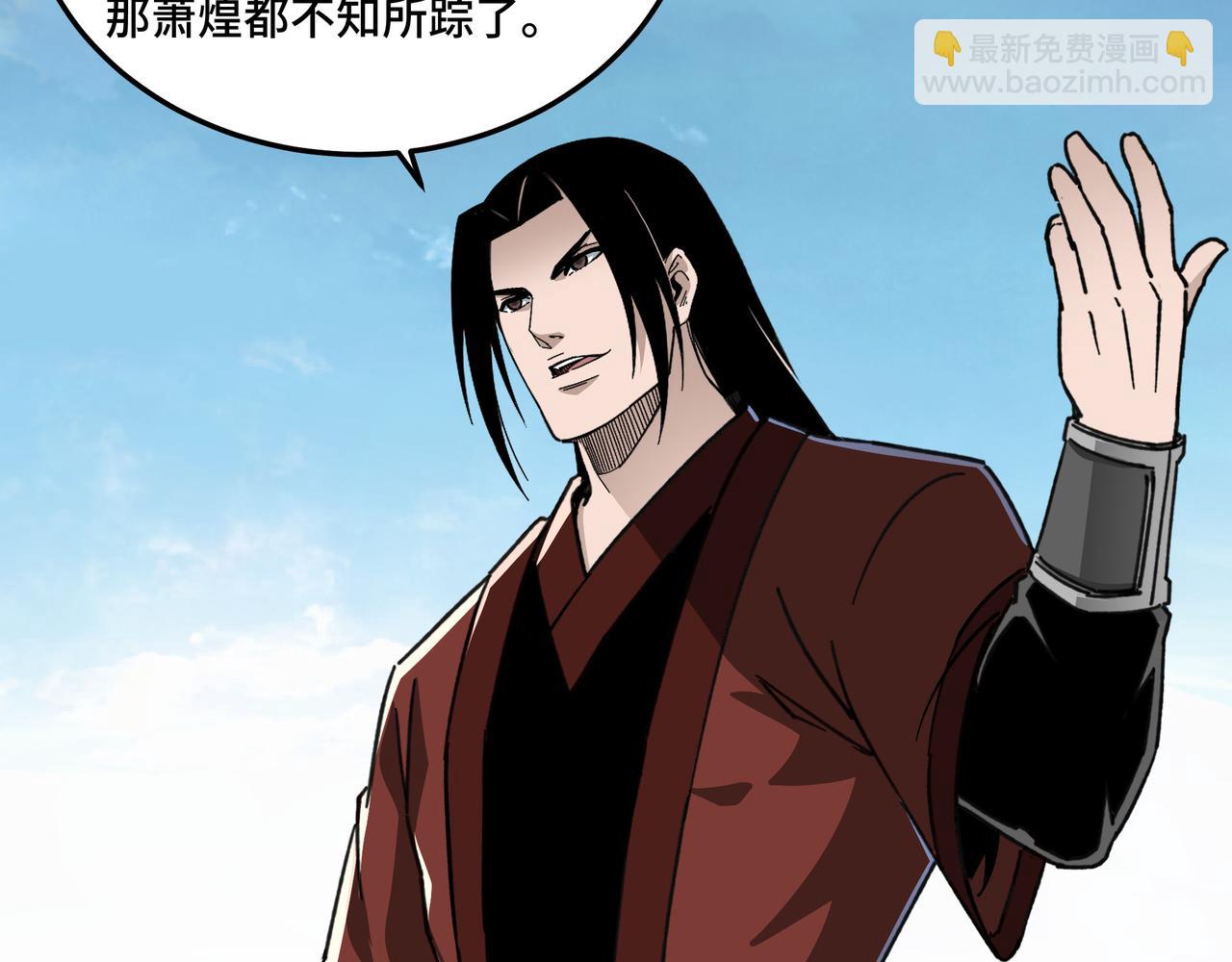 第127话 结束82