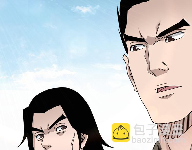 第103话 武探花’李尘风11