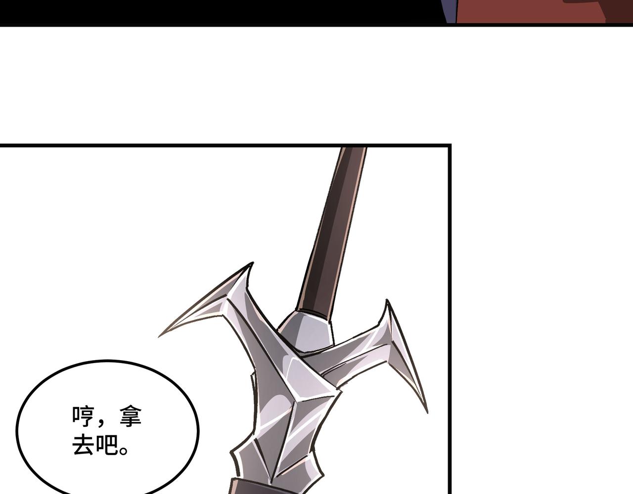 第216话 复仇开始27