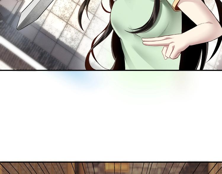 第9话 舌战群雄8