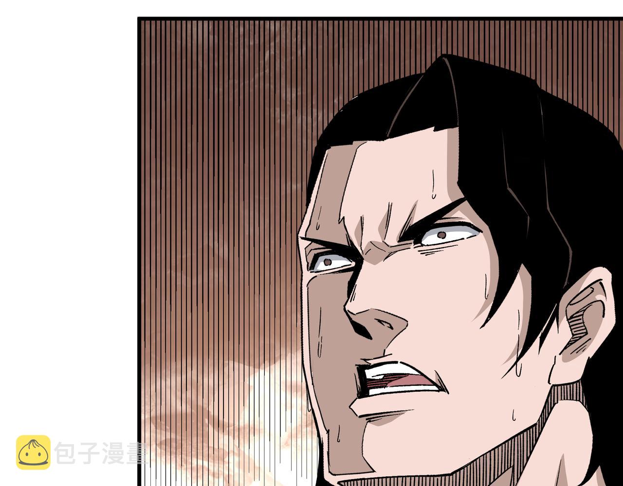 第193话 来取你性命！74