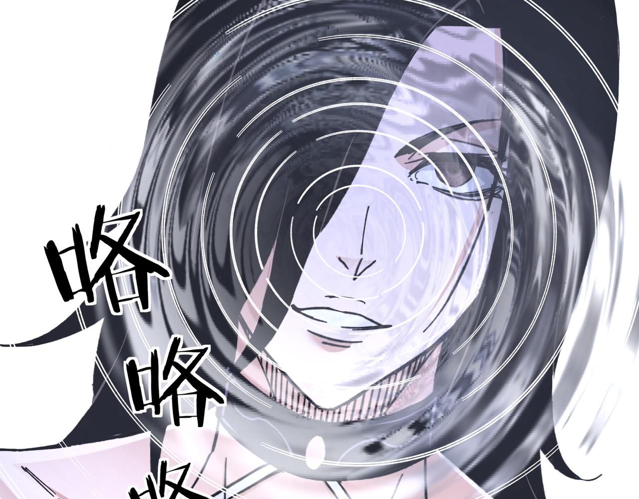 第116话 人榜前十的实力26