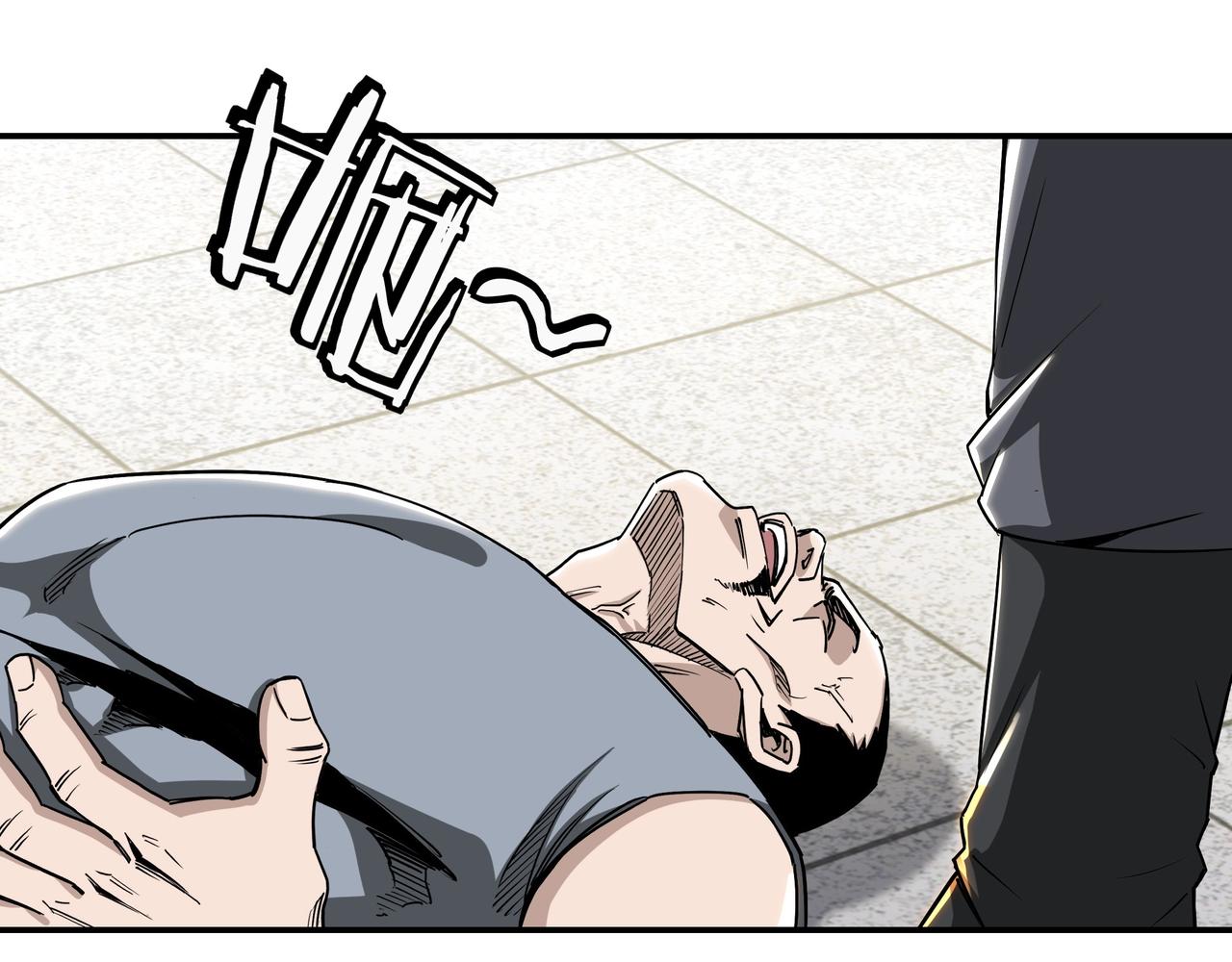第63话 父慈子孝？！14
