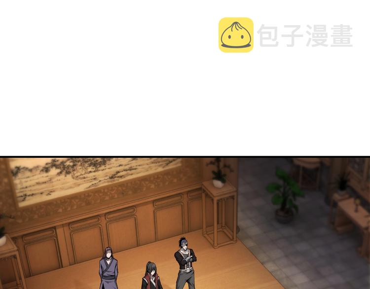 第12话 离间计！96