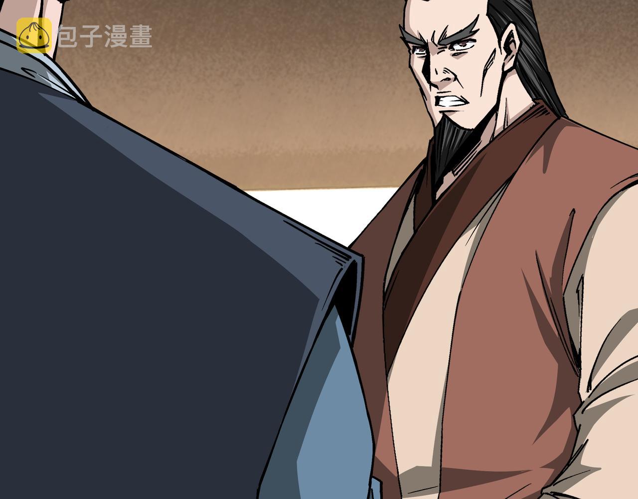 第149话 忍！忍！忍！21