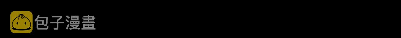 第156话 蔷薇剑89