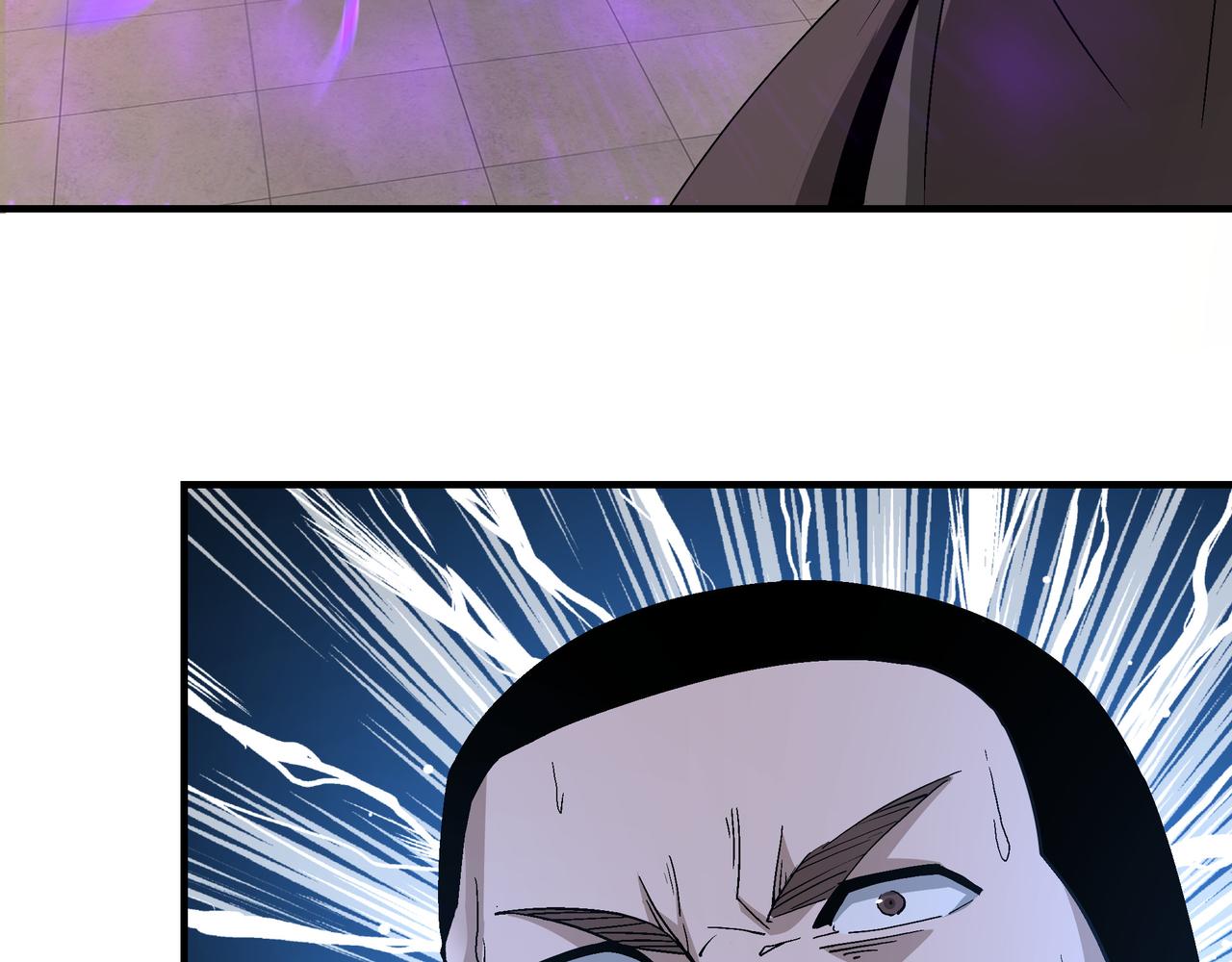 第245话龙华侯49
