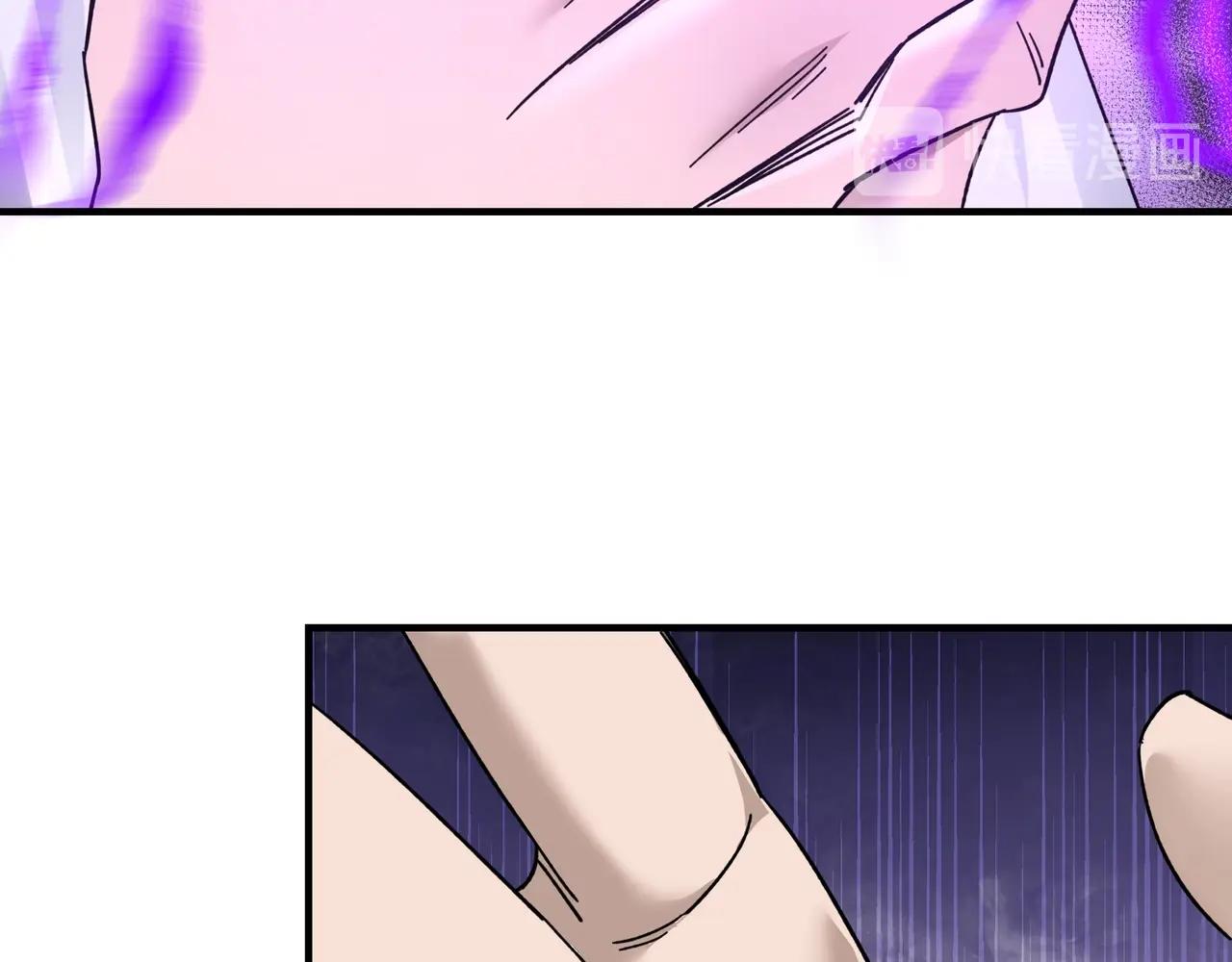 第79话 英雄垂暮84