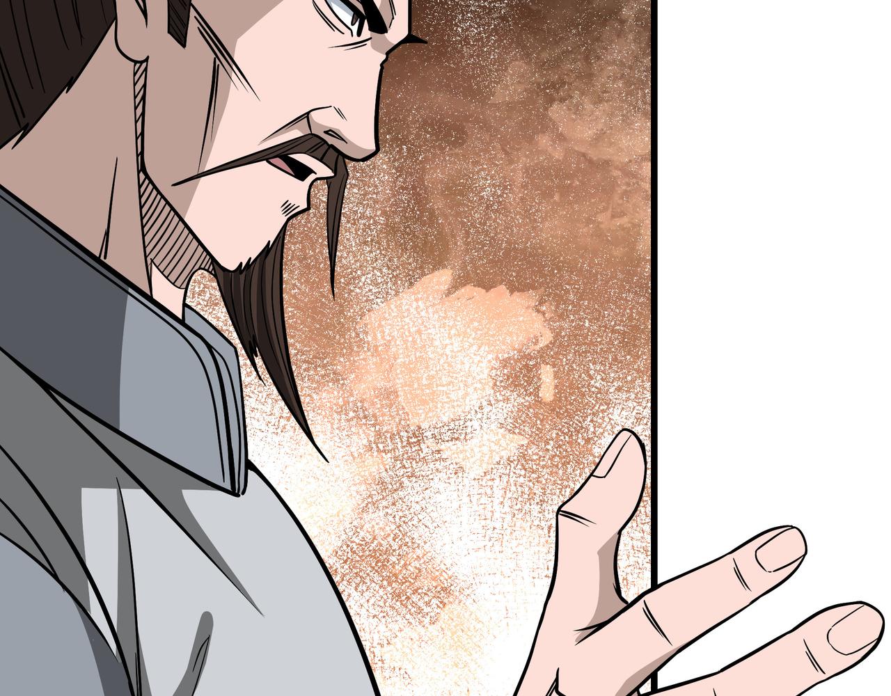第310话 独孤阎58