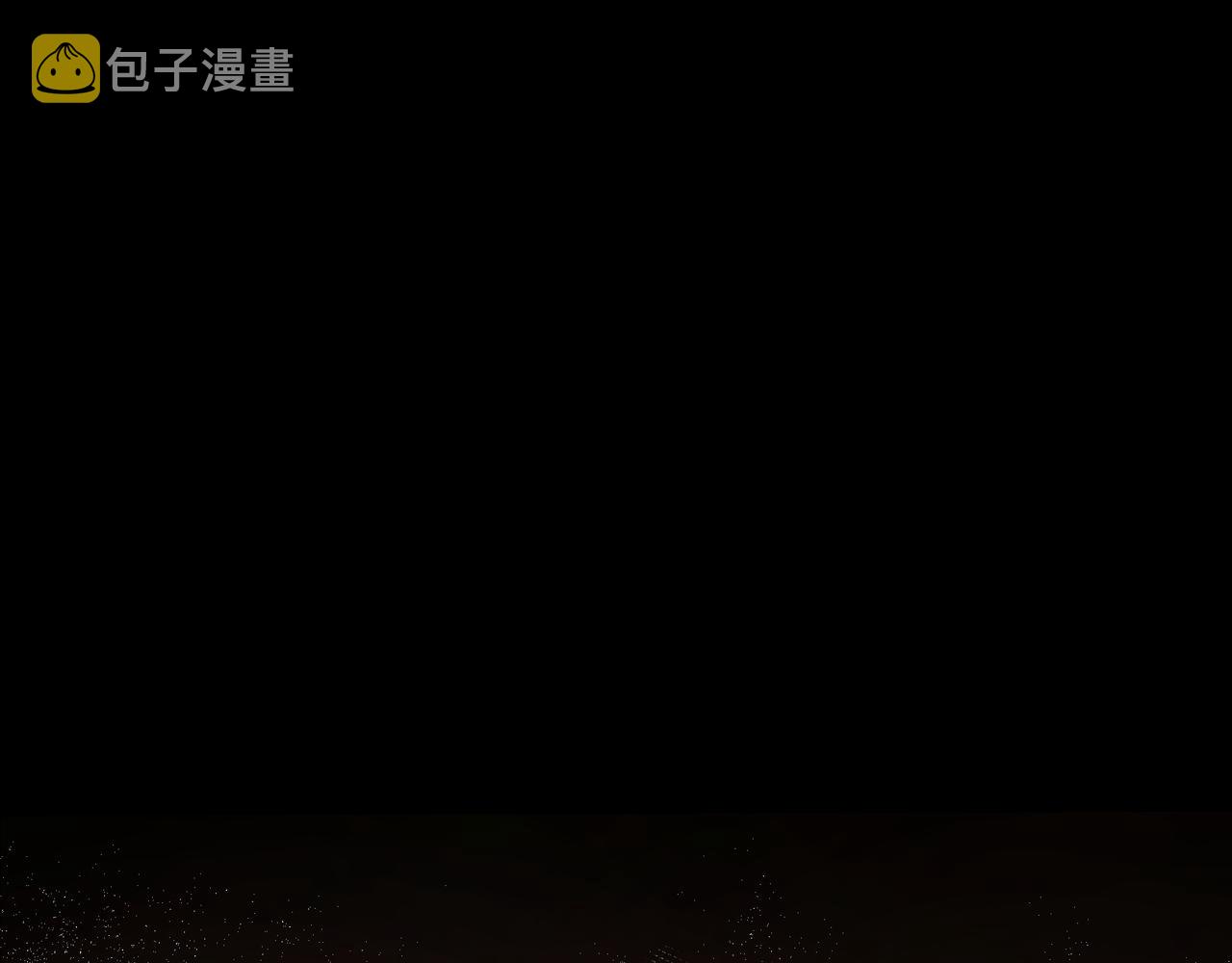 第293话 三分神指13