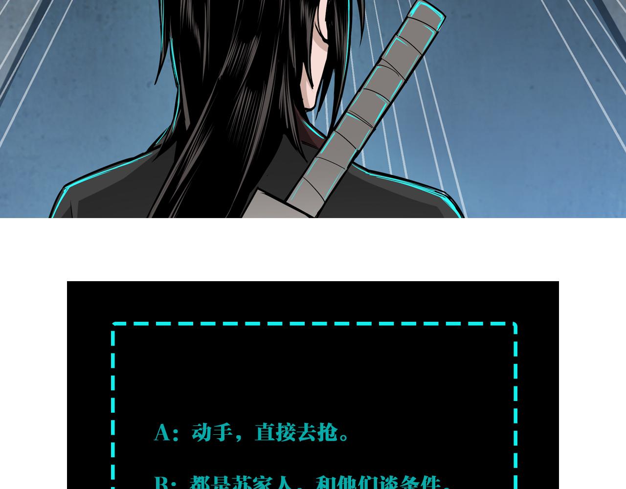 第270话乱战96