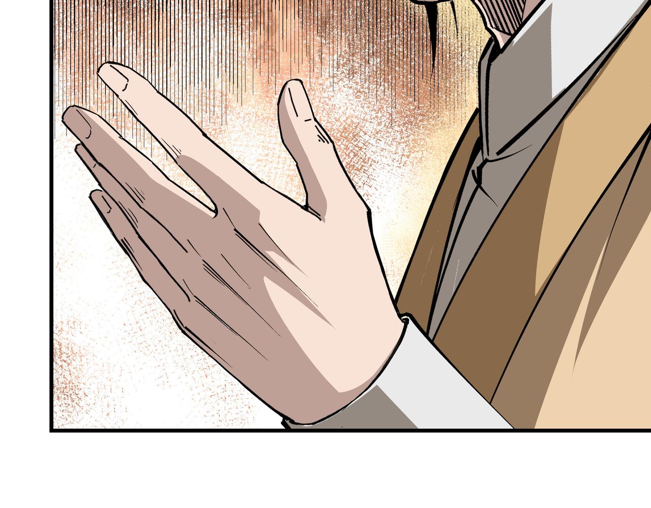第220话 蜀王姬言秀67