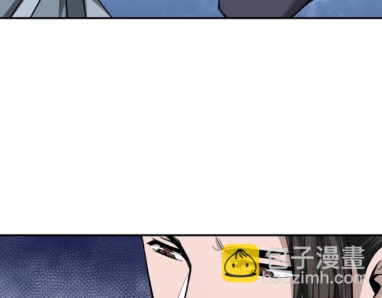 第39话 事有蹊跷84