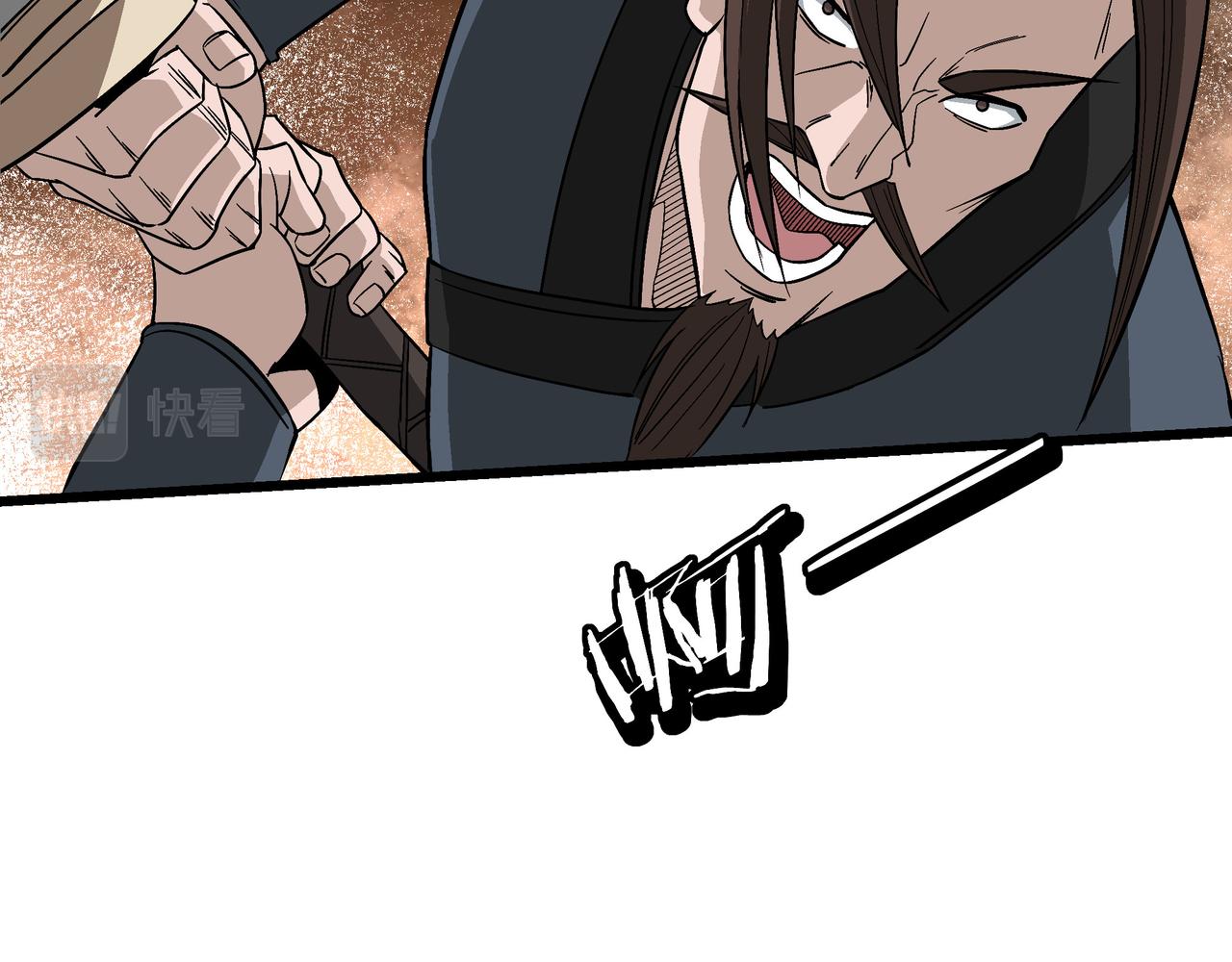 第300话 刀斩元神48
