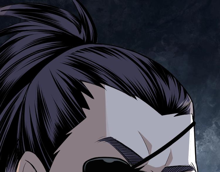 第7话 你就是戴冲?143