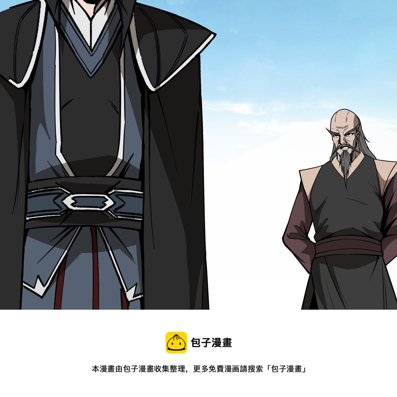 第316话 两战连胜99