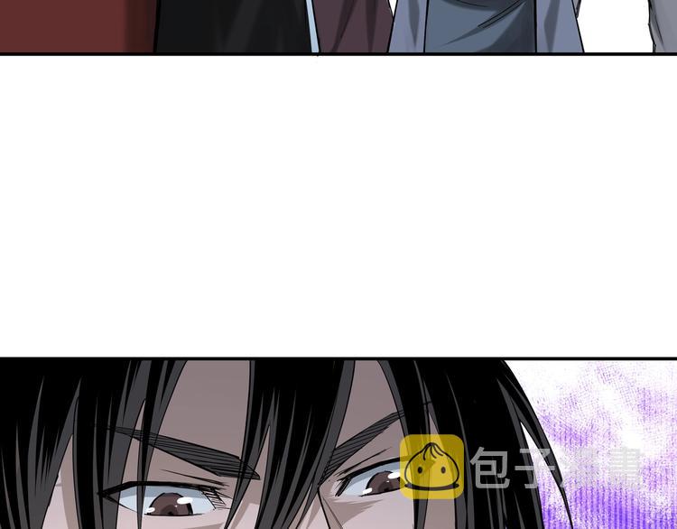 第26话 逼上梁山127