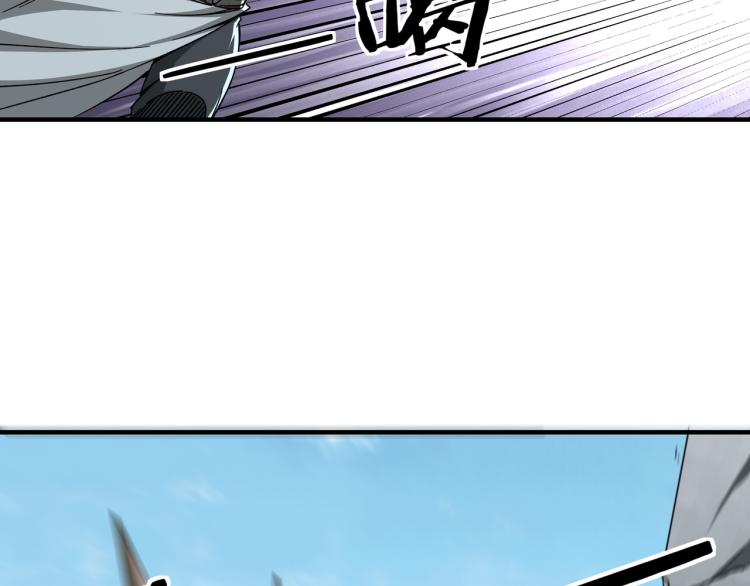 第107话 铁瑶花32
