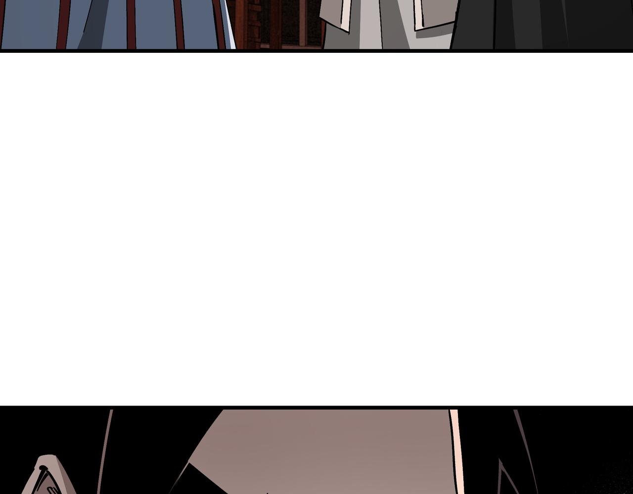 第133话 拉拢70