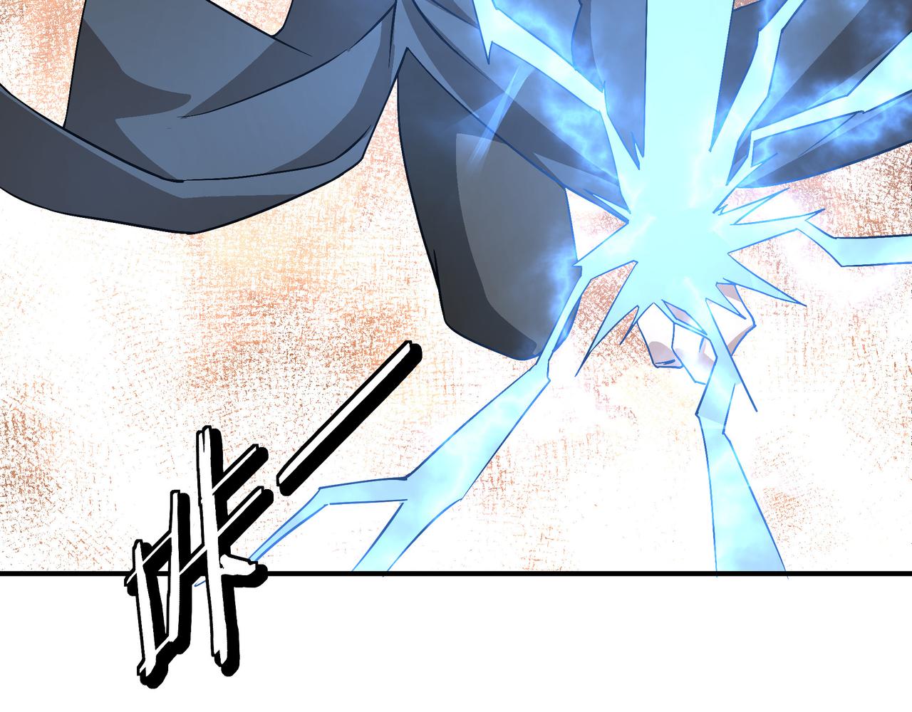 第300话 刀斩元神13
