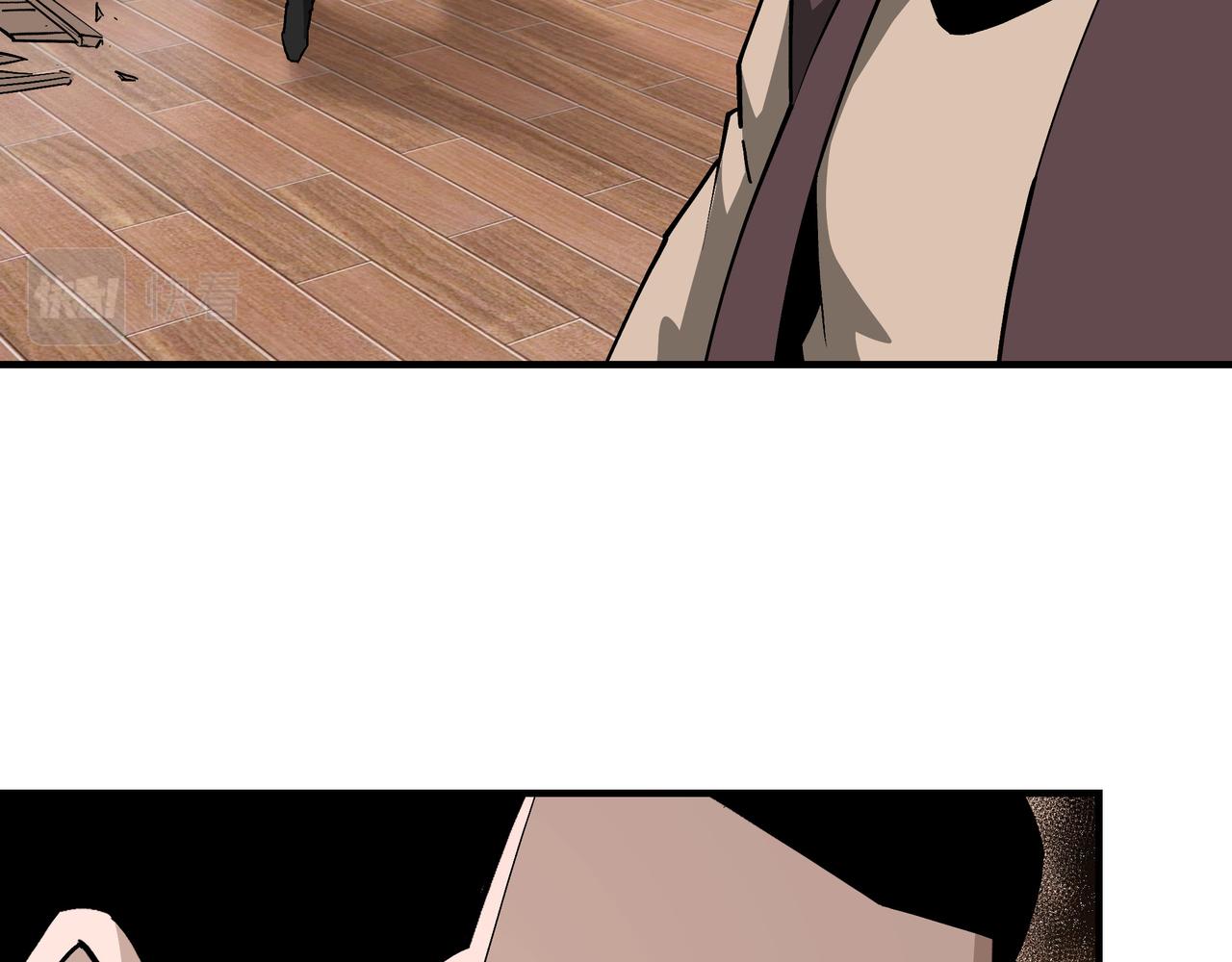 第241话 冲突48