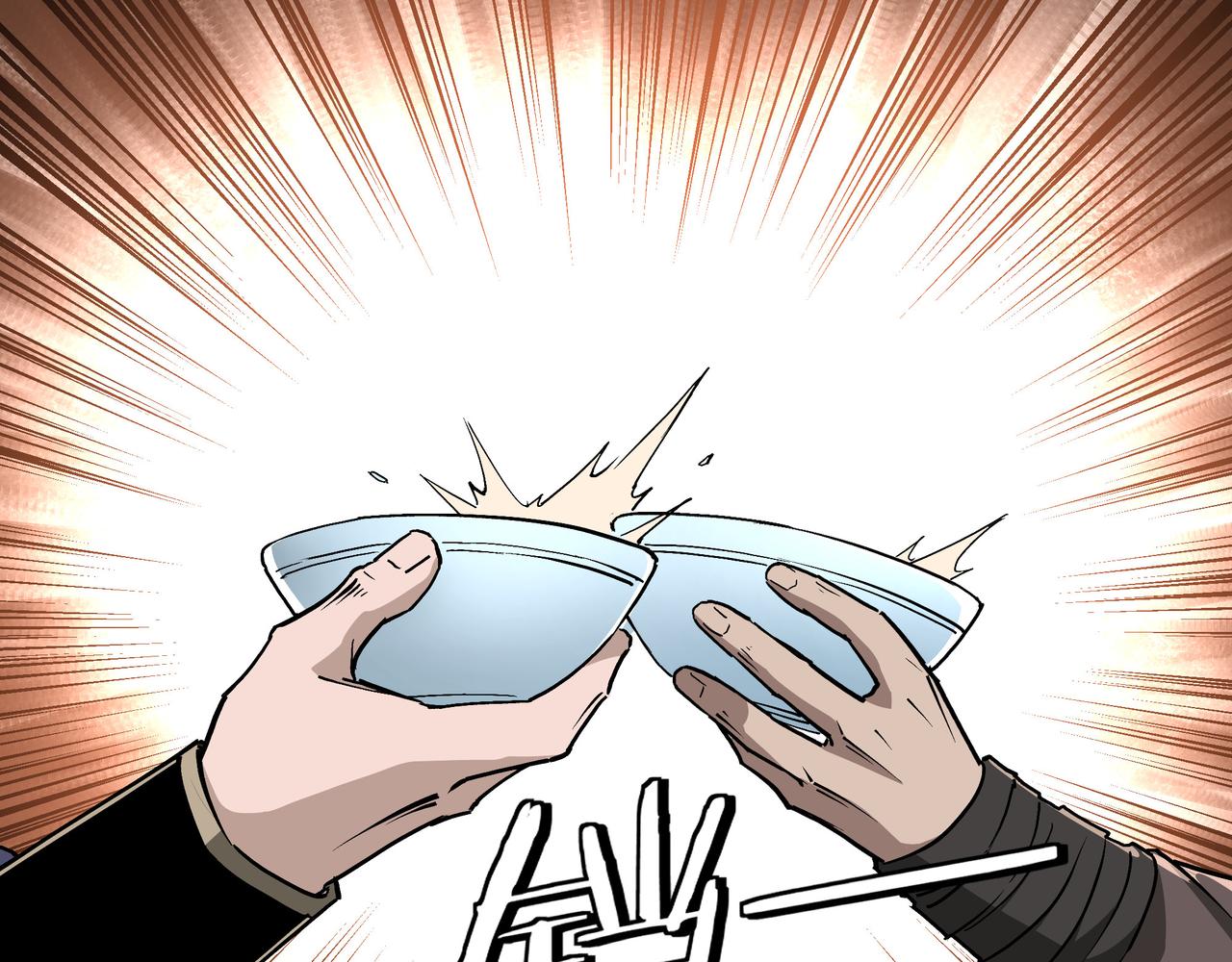第246话抓捕4